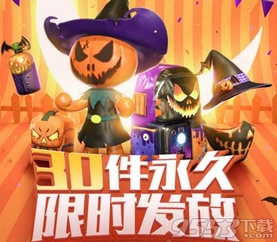 cf最新活动网址